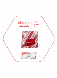فلتر مكيف كورولا MaxFilter – 87139-12010