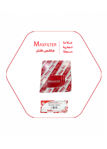 فلتر مكيف كورولا MaxFilter – 87139-12010