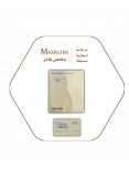 فلتر مكيف ام جي  MaxFilter – 10365251