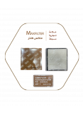 فلتر مكيف ام جي  MaxFilter – 10365251