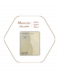 فلتر مكيف النترا MaxFilter – 97133-F2000 فلتر مكيف النترا MaxFilter – 97133-F2000