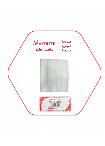 فلتر مكيف كامري MaxFilter – 87139-06050
