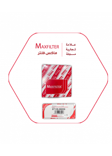 فلتر مكيف كامري MaxFilter – 87139-06050