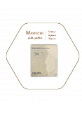 فلتر مكيف هونداي - كيا MaxFilter – 97133-D4000 فلتر مكيف هونداي - كيا MaxFilter – 97133-D4000