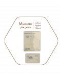 فلتر مكيف هونداي - كيا MaxFilter – 97133-D4000 فلتر مكيف هونداي - كيا MaxFilter – 97133-D4000