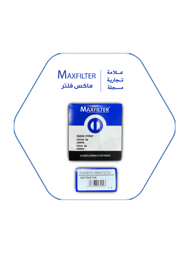 فلتر مكيف دودج MaxFilter – 68079487AB فلتر مكيف دودج MaxFilter – 68079487AB