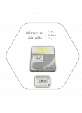 فلتر مكيف مازدا MaxFilter – TK48-61-J6X