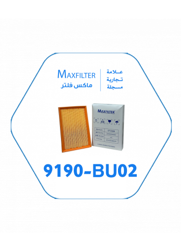 فلتر هواء 1109190-BU02