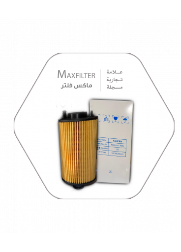 فلتر زيت شانجان وانيت ماكس صيني PC201013‑4501 فلتر زيت شانجان وانيت ماكس صيني PC201013‑4501