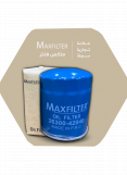 فلتر زيت 26300-42040 MaxFilter*