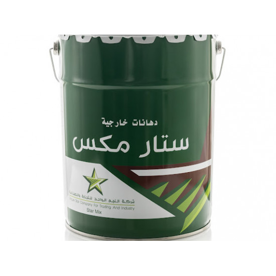 الدهانات الخارجية