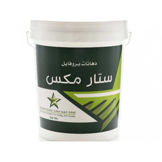 بروفايل زيرو مل