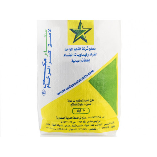 لاصق كسر رخام Star mix