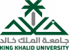 جامعة الملك خالد