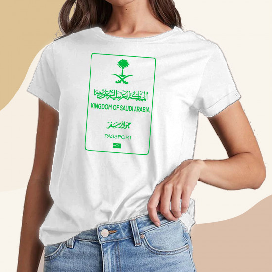تيشيرت جواز السفر السعودي 