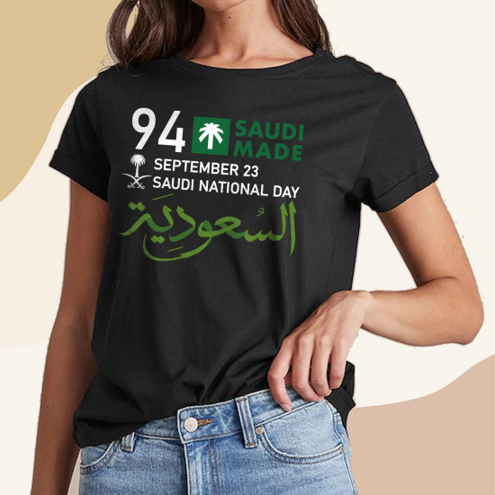 تيشيرت اليوم الوطني السعودي 94