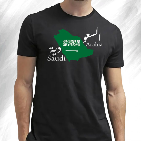 تيشيرت السعودية 2