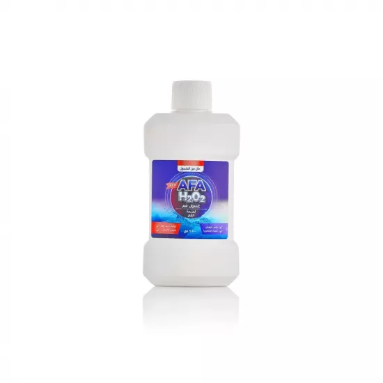 افى H2O2 هيدروجين بيروكسيد غسول للفم