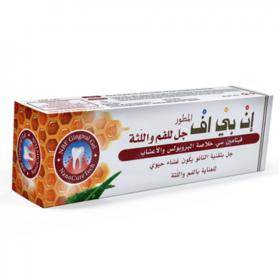 إن بي اف المطور جل الفم و اللثة 30 جم