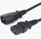 مطول سلك باور pc- طابعه ليزر - مكسر صوت داينا كورد برينجر وغيره 1.5م
