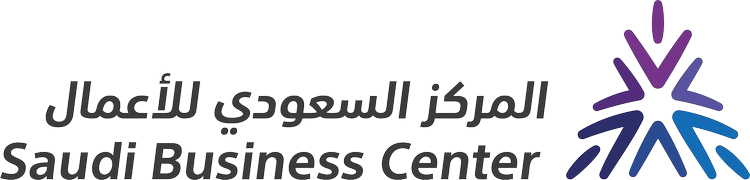 المركز السعودي للأعمال