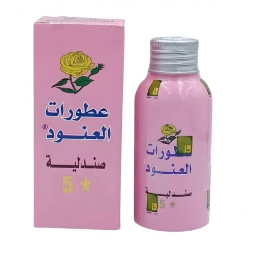 صندلية العنود 50