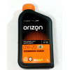 Orizon اورايزن