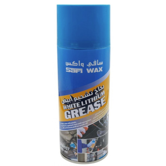 بخاخ الشحم الأبيض الليثيومي سافي واكس - 400 مل Safi Wax بخاخ الشحم الأبيض الليثيومي سافي واكس - 400 مل Safi Wax