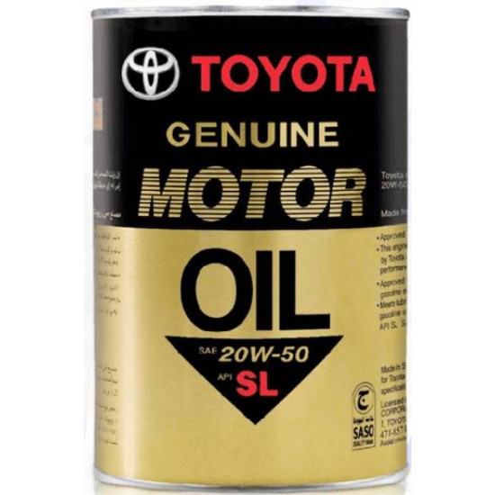 زيت محرك تويوتا 20W-50 SL سعة 1 لتر | Toyota زيت محرك تويوتا 20W-50 SL سعة 1 لتر | Toyota