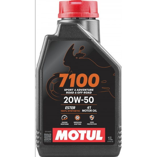 زيت محرك موتول للدراجات 7100 4T 20W-50 – عبوة 1 لتر زيت محرك موتول للدراجات 7100 4T 20W-50 – عبوة 1 لتر