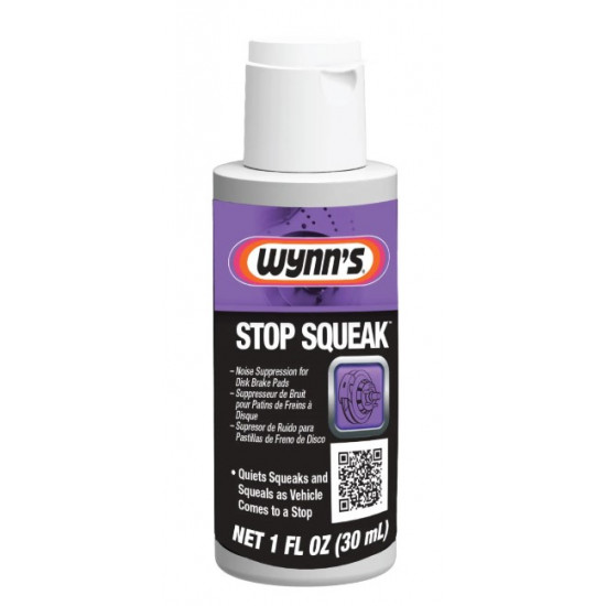 وينز – Stop Squeak لمنع صوت الاحتكاك – 30 مل وينز – Stop Squeak لمنع صوت الاحتكاك – 30 مل