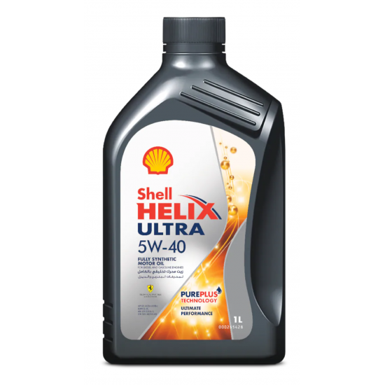 زيت المحرك الصناعي الكامل شل هيليكس ألترا Shell Helix Ultra 5W‑40 – 1 لتر زيت المحرك الصناعي الكامل شل هيليكس ألترا Shell Helix Ultra 5W‑40 – 1 لتر