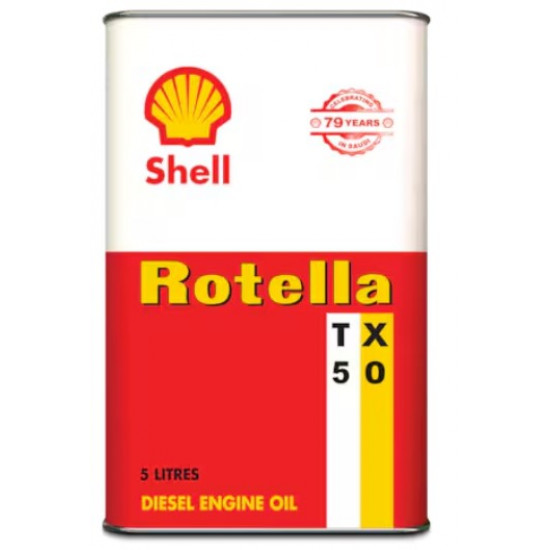 زيت محركات الديزل للخدمة الشاقة شل روتيلا Shell TX50 – سعة 5 لتر