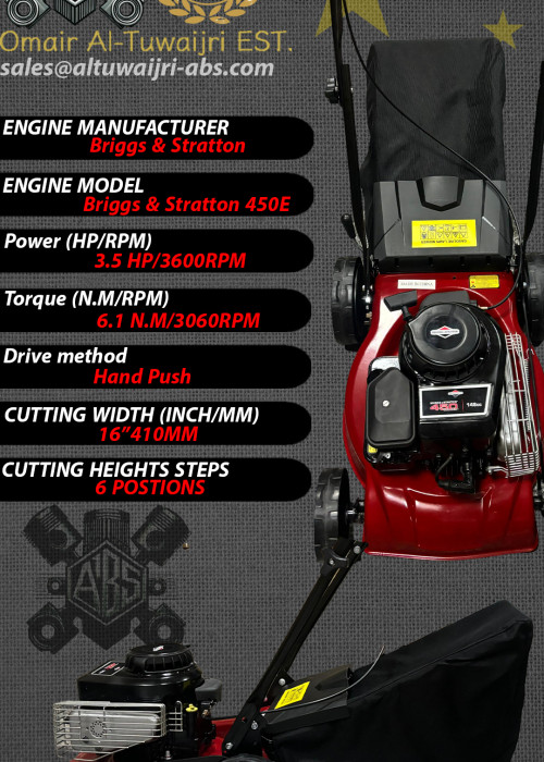 جزازة العشب بريجز & ستراتون 450 جزازة العشب بريجز & ستراتون 450