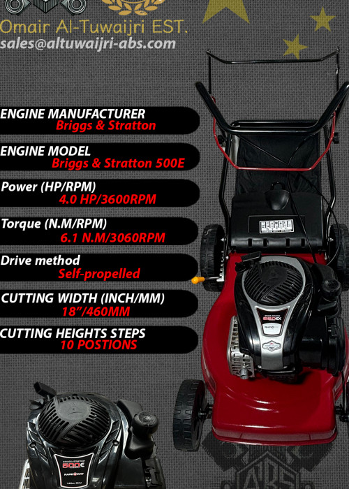 جزازة عشب  بريجز آند ستراتون 550