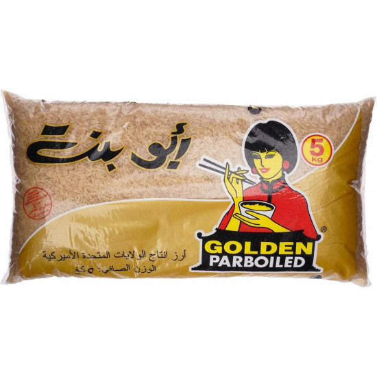 ارز ابو بنت 5 كيلو *2 حبة (نصف كرتون)
