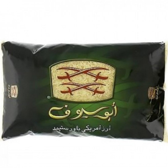 ارز ابو سيوف امريكي 2200 جرام *8 حبة (كرتون) ارز ابو سيوف امريكي 2200 جرام *8 حبة (كرتون)
