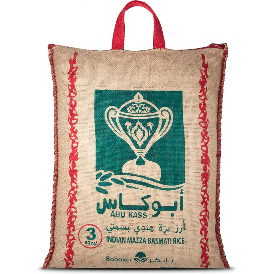 ارز ابو كاس 3 كيلو فطرة *5 (نصف  كرتون)