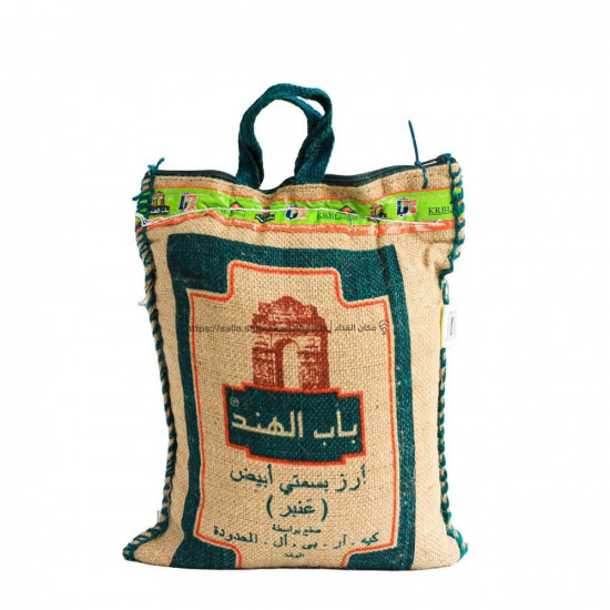 ارز باب الهند 5 كيلو *8 حبة (كرتون)