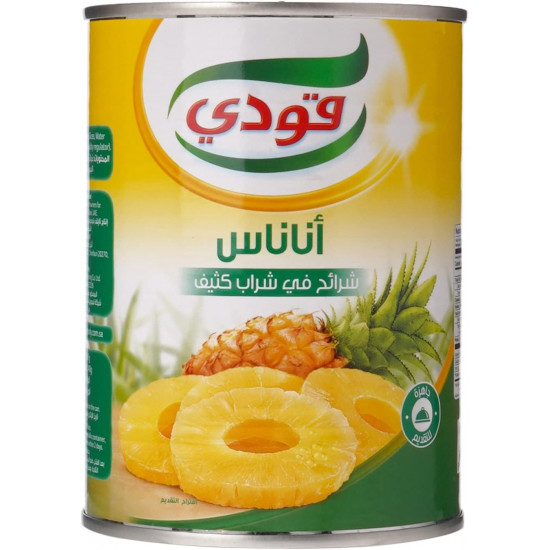 اناناس قودي شرائح وسط 567 جرام*6 حبة (نصف درزن) اناناس قودي شرائح وسط 567 جرام*6 حبة (نصف درزن)