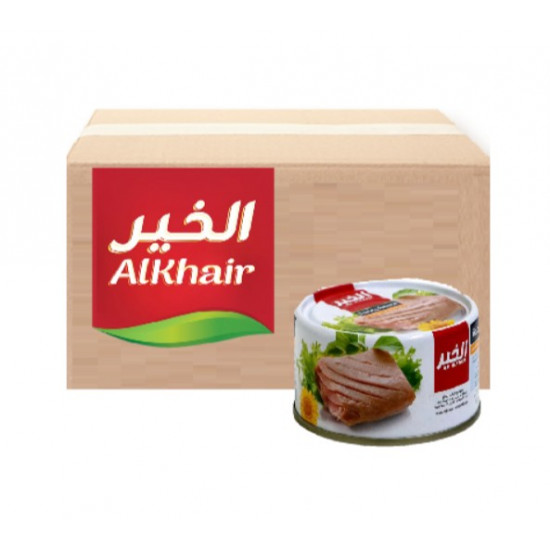 تونة الخير صغير 95 جرام *48 حبة (كرتون)