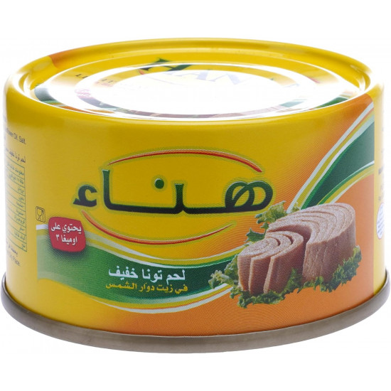 تونة هناء صغير 90 جرام *6 حبة (نصف درزن)