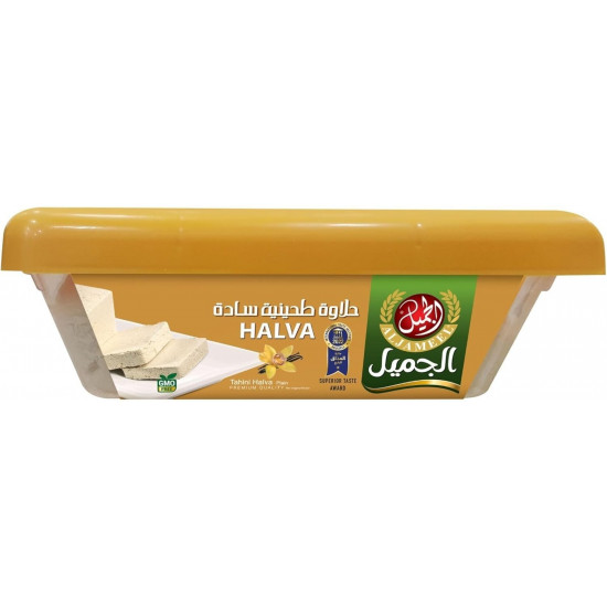 حلاوة سادة الجميل 500 جرام*6 حبة (نصف كرتون)