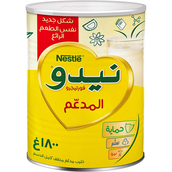 حليب نيدو 1800 جرام *6 حبة (كرتون)