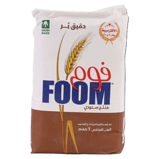 دقيق بر فوم 1 كيلو *10 حبة (كرتون)