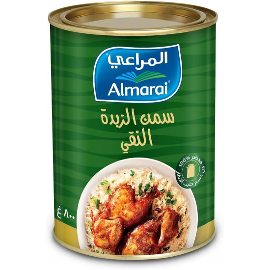 سمن المراعي 800 جرام *6 حبة (كرتون)