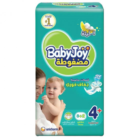 حفائض بيبي جوي رقم 4* 8 حبة (كرتون)