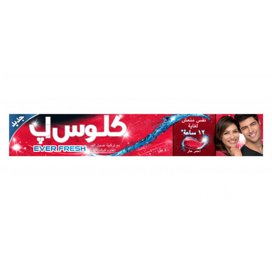 كلوس اب احمر وسط 50 مل *96 حبه (كرتون)
