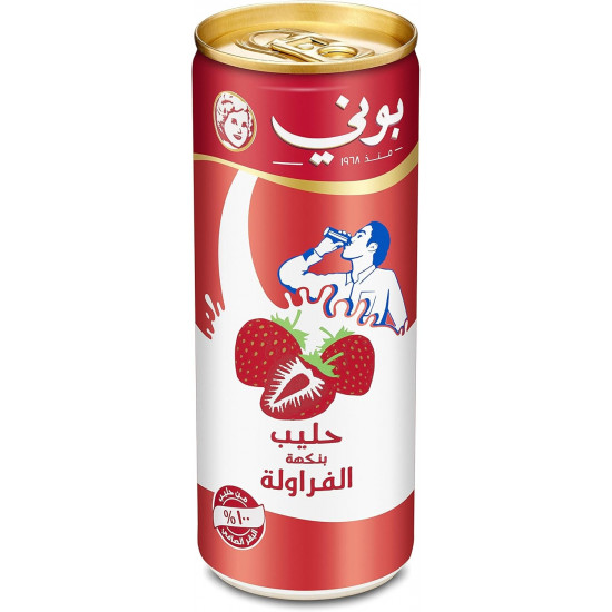 بونى حليب بالفراولة 250مل*24 حبة (كرتون)