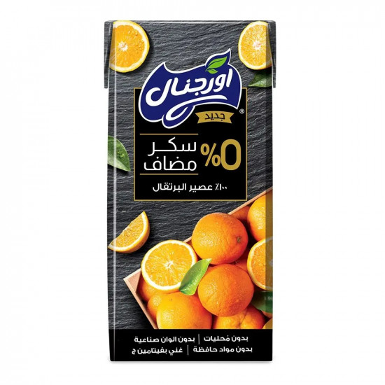 عصير اورجنال برتقال 200مل*6 حبة (نصف درزن)